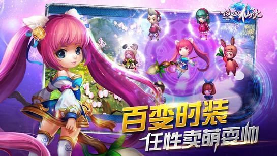 逃离陈旧房4