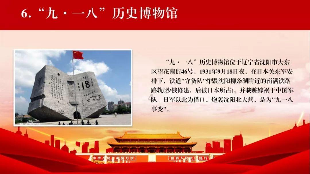 龚俊粉丝维权事件:狐妖小红娘官博为何删除粉丝热评
