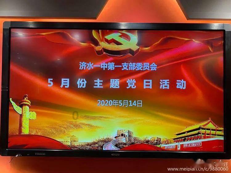 周公制礼：从“得”到“德” 开创礼乐文明｜新知