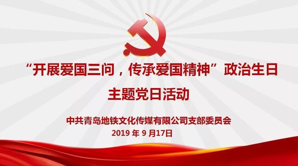 提升警务效能 做实“派出所主防”