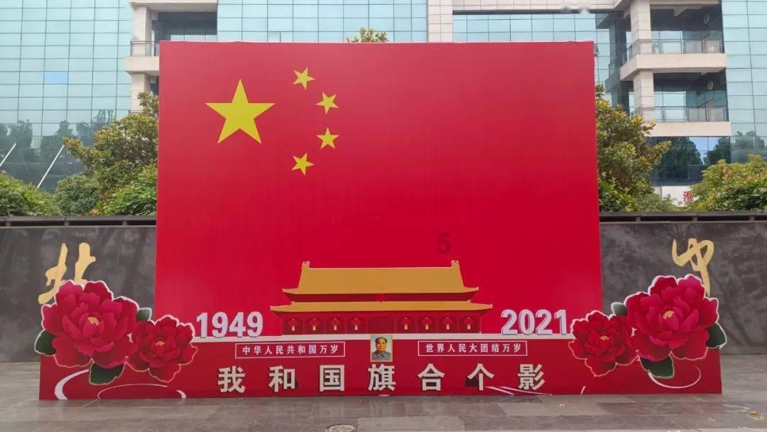 熊出没百层大冒险