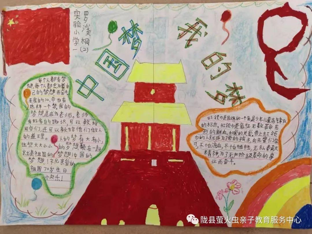 年节采买高峰将至,南京栖霞城管专项保障商超、菜场周边停车秩序