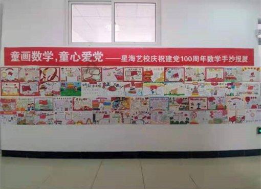 探寻杨柳青木版年画“活化”密码