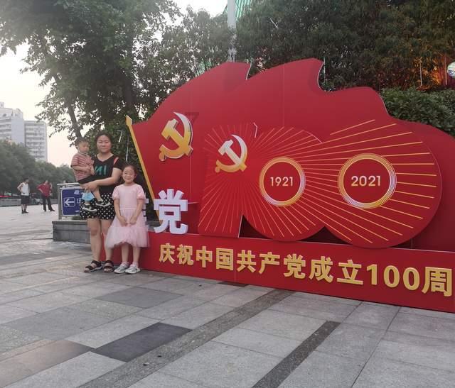 为什么我做的宫爆鸡丁汤汁不浓稠？