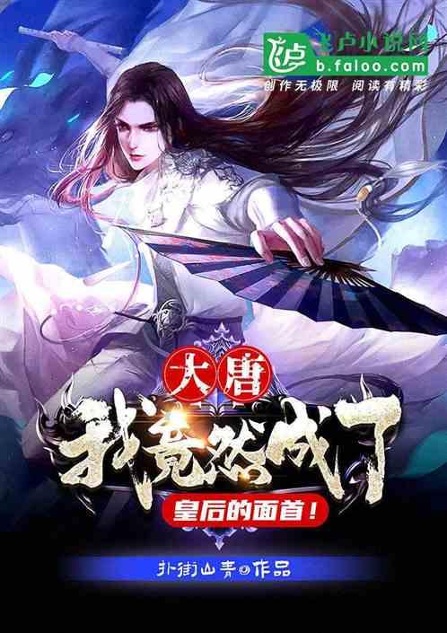 【视频】辽阳县新闻（2024.1.24）